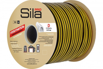 Уплотнитель Sila pro D50 черный (12*10) 50м
