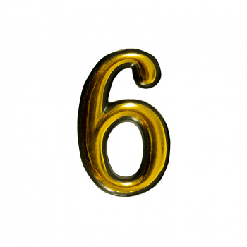 Цифра пласт "BIG" №6 золото