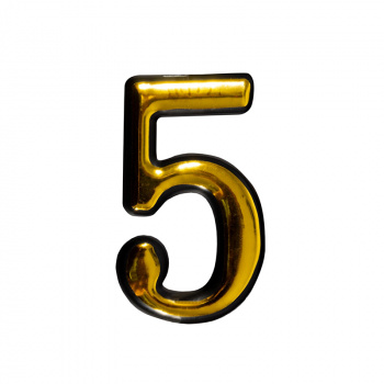 Цифра пласт "BIG" №5 золото