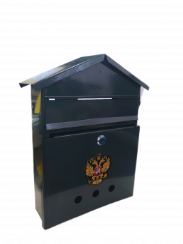 Почтовый ящик Домик (герб) с/з графит