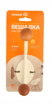 Вешалка настенная 1 двойной крючок (белый/орех)