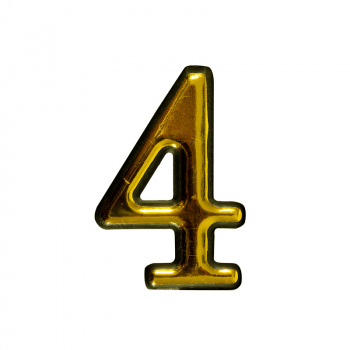 Цифра пласт "BIG" №4 золото