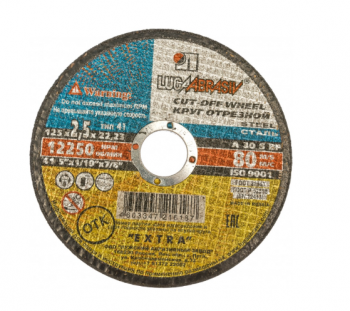 Круг М125*2,5 (металл)