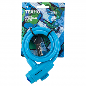 Авангард ВС-Т10 (1000 мм) ТЕХНО АКВА с тросом