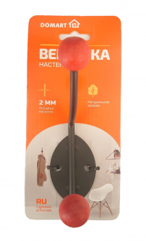 Вешалка настенная 1 двойной крючок (черный/коралл)