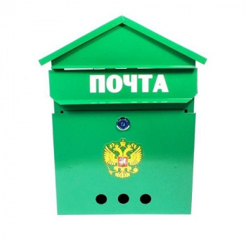Почтовый ящик Домик (герб) с/з зелёный