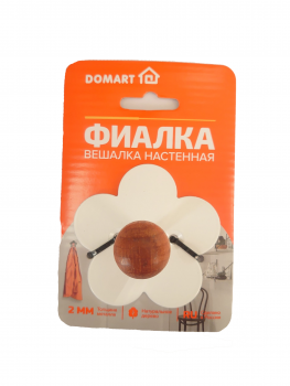Вешалка настенная ФИАЛКА 1 крючок (белый/орех)